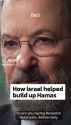 israelsupportedhamas2_thumb.jpg