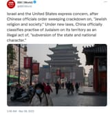 Thread 513647497 OP Image