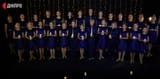 Ukrainian Children Choir