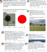 Thread 513648999 OP Image