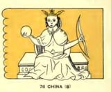 china man flag