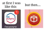 1743717727101240