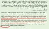phrophet muhammad KWAB