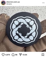 ua new mil patch