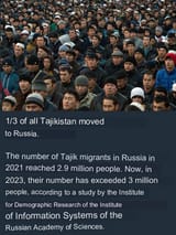 1755624517153629