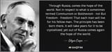 russia-comes-the-hope-of-the-world-edgar-cayce