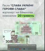 banderabux