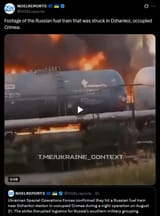 Footage of the Russian fuel train that was struck in Dzhankoi, occupied Crimea. 21-08-2025 HD