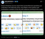 Several Ukrainian sources report that counteroffensive operations are underway in the Pokrovsk sector, most likely on the southern and southeastern outskirts 21-08-2025