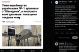 Ukraine is now producing around 3,000 FP-1 long-range drones per month—about 100 per day—matching Russia’s Shahed output 22-08-2025 $55,000