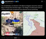 The 1st Battalion of Ukraine’s 37th Marine Brigade raised the national flag in Zelenyi Hai, Donetsk region. The village is located just north of Tolstoy 22-08-2025