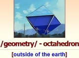 octahedron