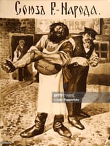 russian-black-hundreds-vintage-illustration-3777881448