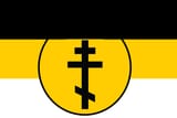 Black Hundreds Cross 2
