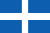 Flag_of_Greece_(1822-1978).svg