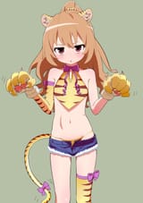 taiga cute4