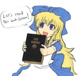 1755987051013613