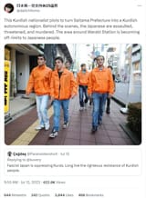 kurds ruining japan