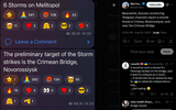 Meanwhile, Russian monitoring Telegram channels report a missile threat in Crimea, Novorossiysk, and near the Crimean Bridge. 24-08-2025