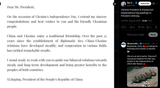 Chinese President Xi Jinping sent Independence Day greetings to President Zelensky. 24-08-2025