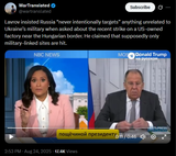 Lavrov insisted Russia &#039;never intentionally targets&#039; anything unrelated to Ukraine’s military 24-08-2025 strike, US-owned factory, near Hungarian border HD