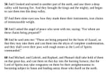 Screenshot_20250824_094826_Chrome