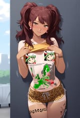 1755918153185936