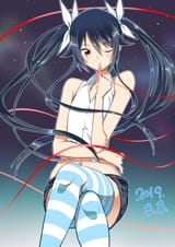 aika45