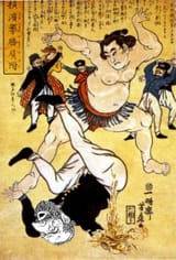 the jew fears the samurai