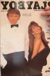 Trump magazine
