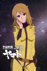 Mori.Yuki.full.3106997