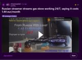 gas stream