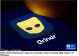 Screenshot 2025-08-24 at 18-36-55 Republican National Convention dubbed &#039;the Grindr Superbowl&#039; after gay dating app crashed due to spike in users in Milwaukee Daily Mail Online