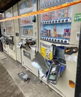 Diversity arrives in Japan