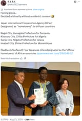 owarida10