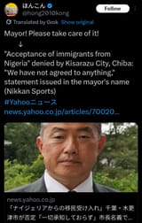 20250825_074452