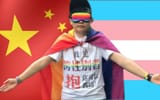 china.trans7765