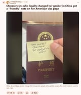 Thread 513933192 OP Image