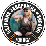 Thread 513933439 OP Image