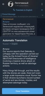 Screenshot_20250825_162936