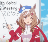 umamusume-season-2