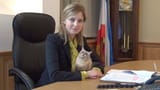 kitty Natalia