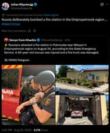 jihadi julian fire station terror bombing