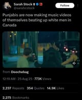 13825632739