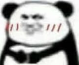 中國