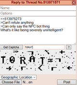 Screenshot 2025-08-25 133012