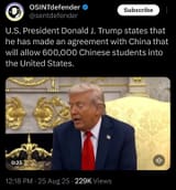 1756154391305