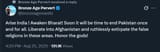 Thread 513978107 OP Image