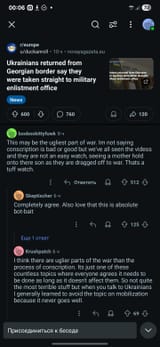 Screenshot_20250826_000633_Reddit