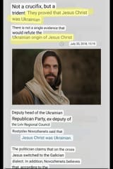 jesus